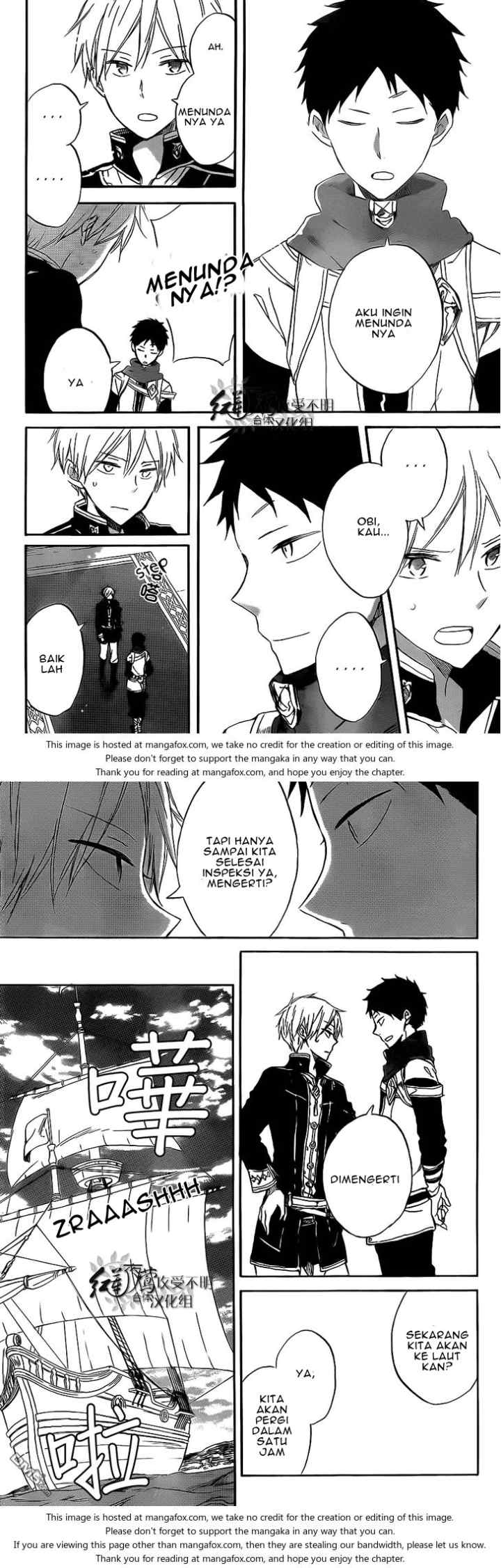 Akagami no Shirayukihime chapter 58 halaman 4