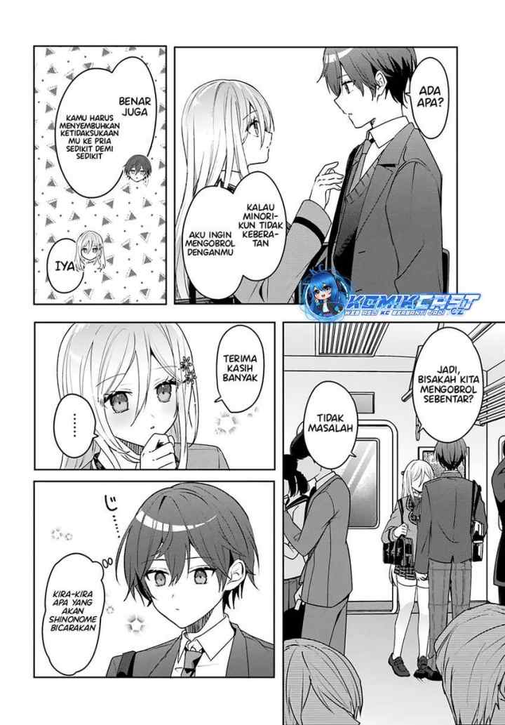 Takou no Hiki wo Tasuketara, Otomodachi kara Hajimeru Koto ni narimashita (After Helping chapter 2.1 halaman 7