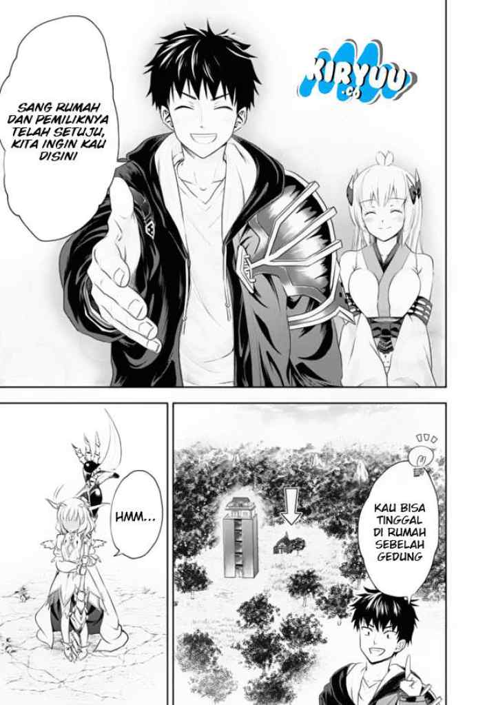 Ore No Ie Ga Maryoku Spot Datta Ken: Sundeiru Dake De Sekai Saikyou chapter 26 halaman 12