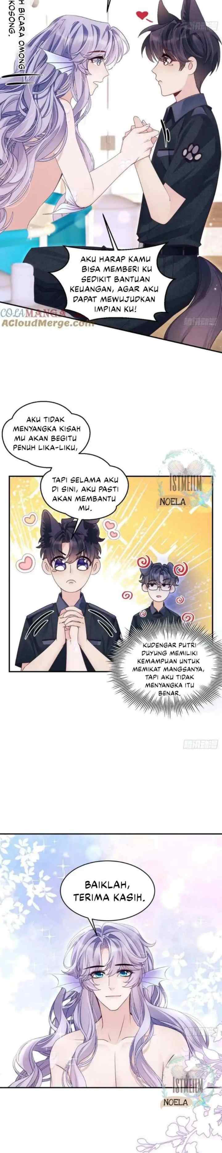 I Suspect the Actor Is Fishing for Me chapter 150.6 halaman 15