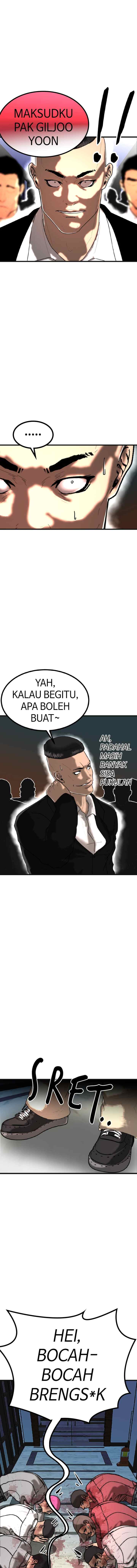 Attention Seeker chapter 96 halaman 15