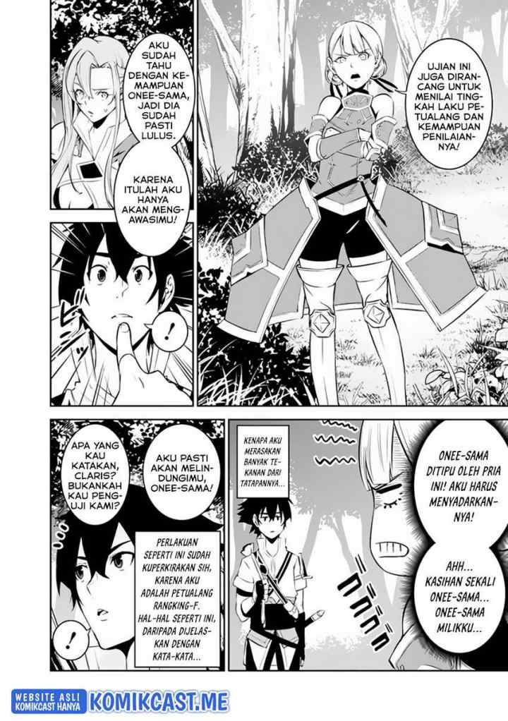 Shijou Saikyou no Mahou Kenshi, F Rank Boukensha ni Tensei Suru chapter 59 halaman 5