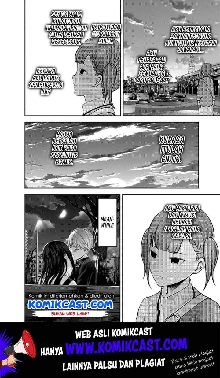 Kaguya-sama wa Kokurasetai: Tensai-tachi no Renai Zunousen chapter 161 halaman 15