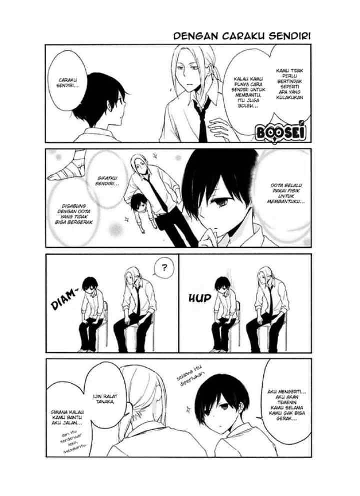 Tanaka-kun wa Itsumo Kedaruge chapter 20 halaman 6