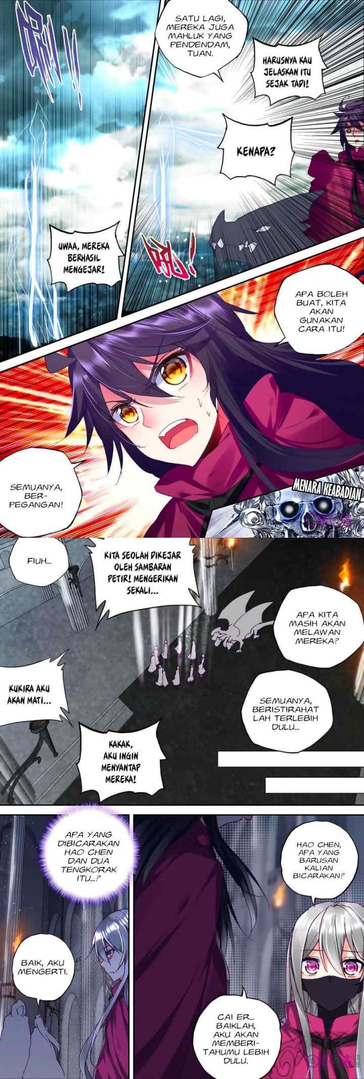 Shen Yin Wang Zuo chapter 140 halaman 6