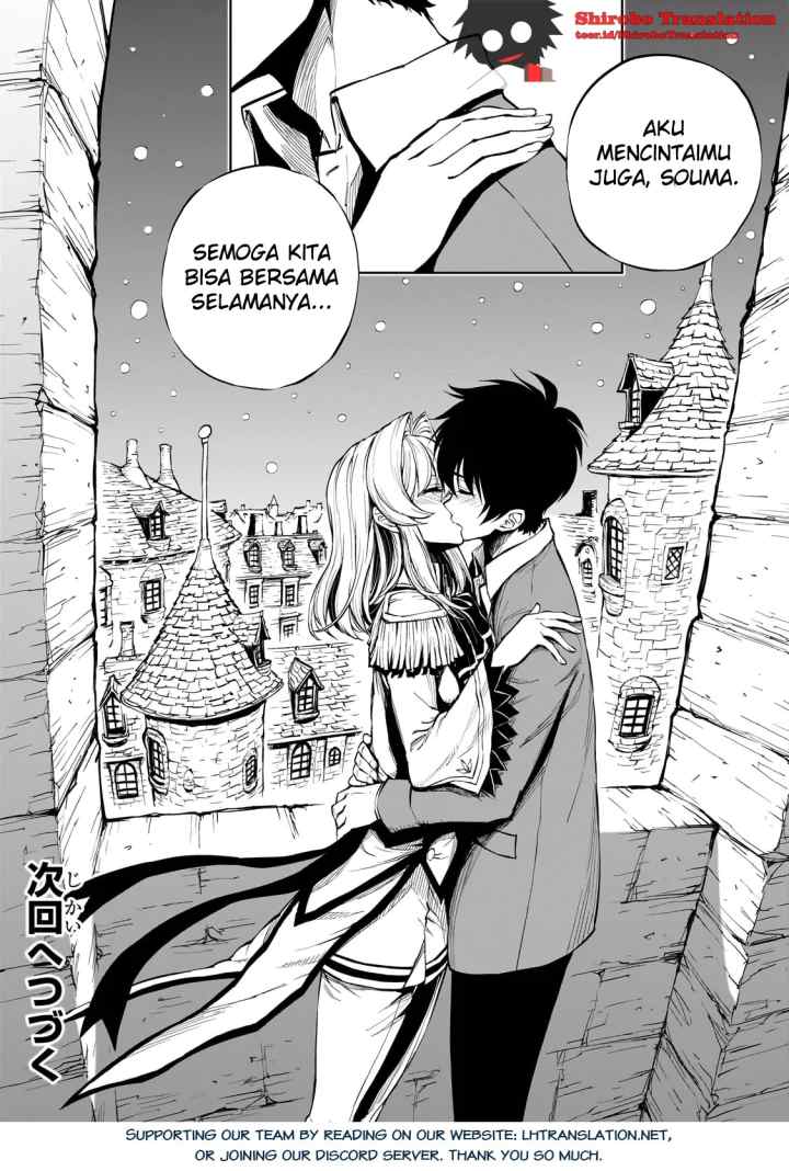 Genjitsushugisha no Oukokukaizouki chapter 52 halaman 13