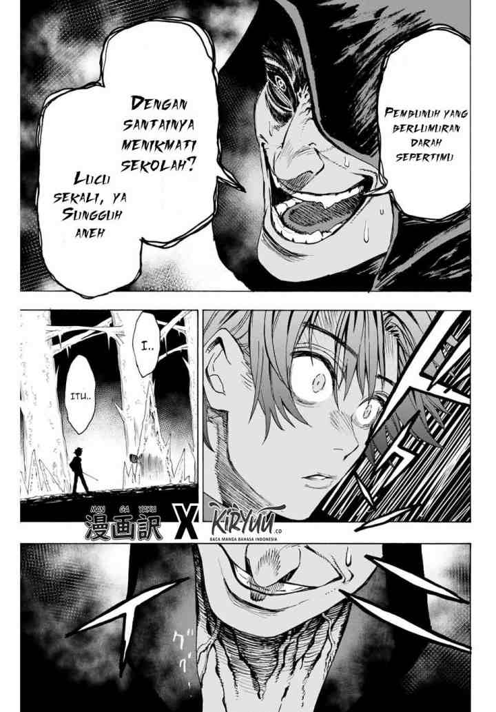 Hyouken no Majutsushi ga Sekai wo Suberu Sekai Saikyou no Majutsushi dearu Shounen wa, Majutsu Gakuin ni Nyuugaku Suru chapter 9 halaman 10