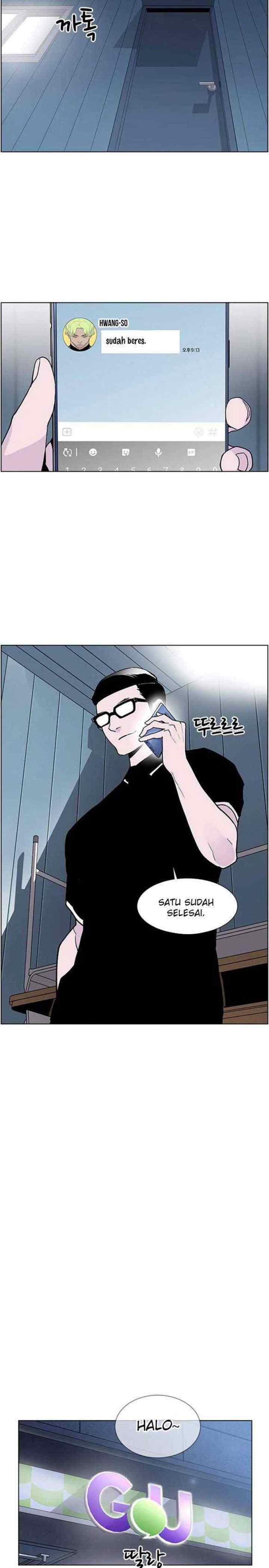 Gang of School chapter 58 halaman 16