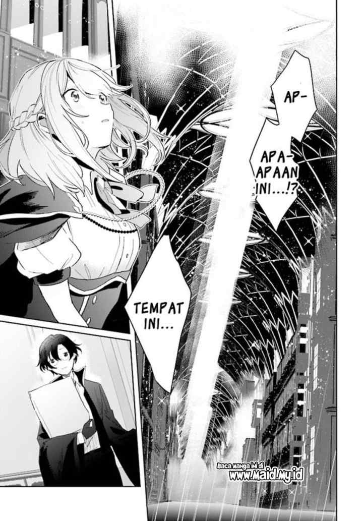 Henkyou Toshi no Ikuseisha Hajimari no Kaminari Hime chapter 1.3 halaman 12