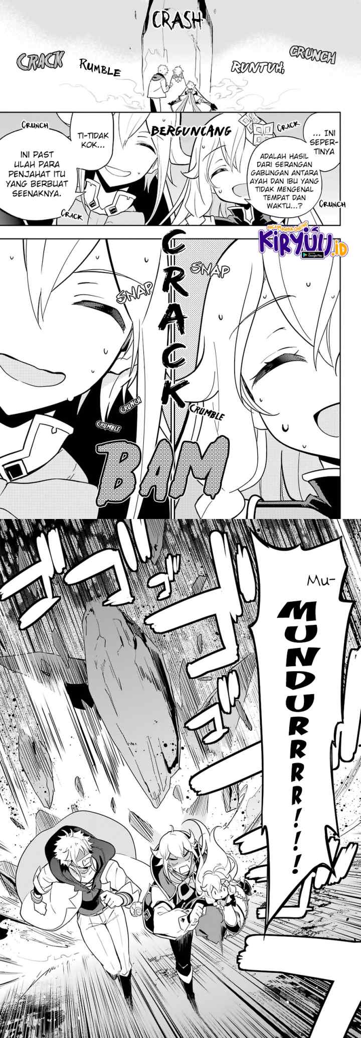 Chichi wa Eiyuu Haha wa Seirei Musume no Watashi wa Tenseisha chapter 31 halaman 14