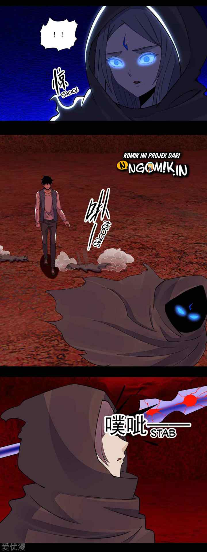 King of Apocalypse chapter 135 halaman 4