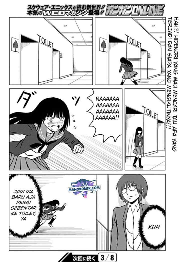 Danshi Koukousei no Nichijou chapter 92 halaman 8