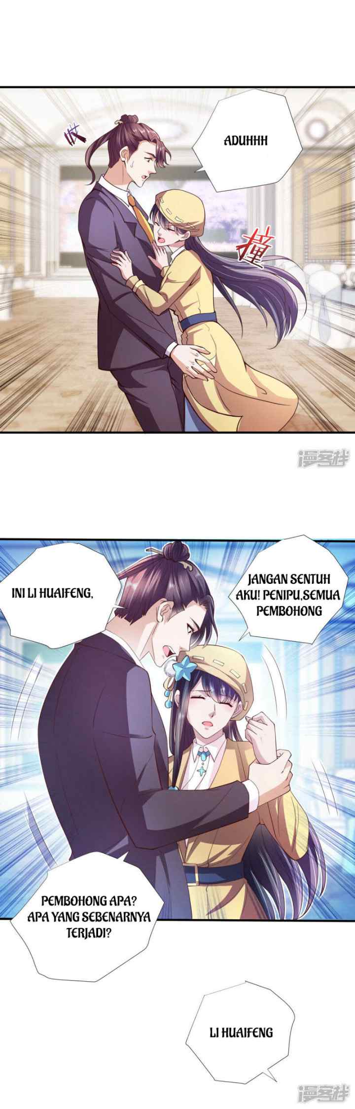 Almighty Supreme chapter 10 halaman 17
