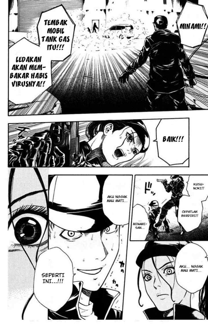 Bloody Monday chapter 32 halaman 8