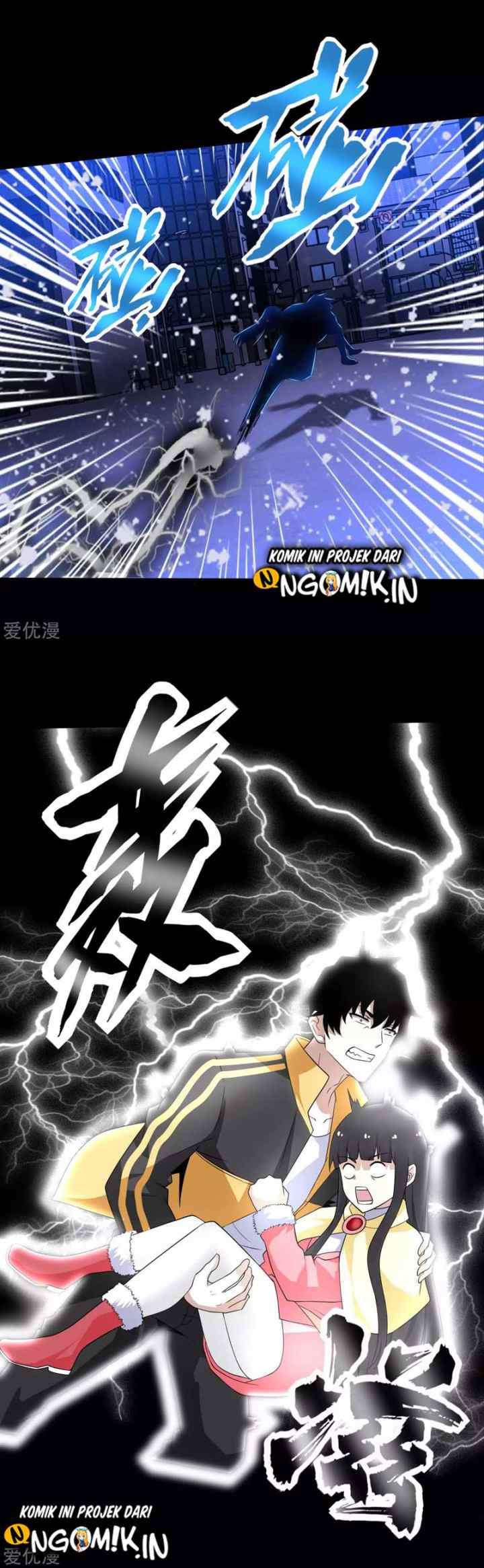 King of Apocalypse chapter 215 halaman 12