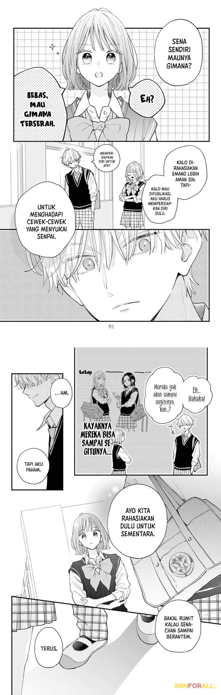 Fukakouryoku no I Love You chapter 3 halaman 5