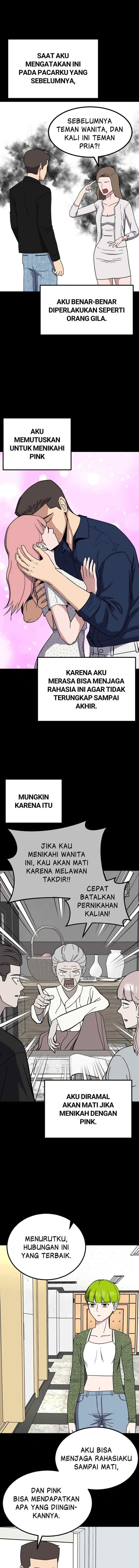 Marriage Sim chapter 47 halaman 15
