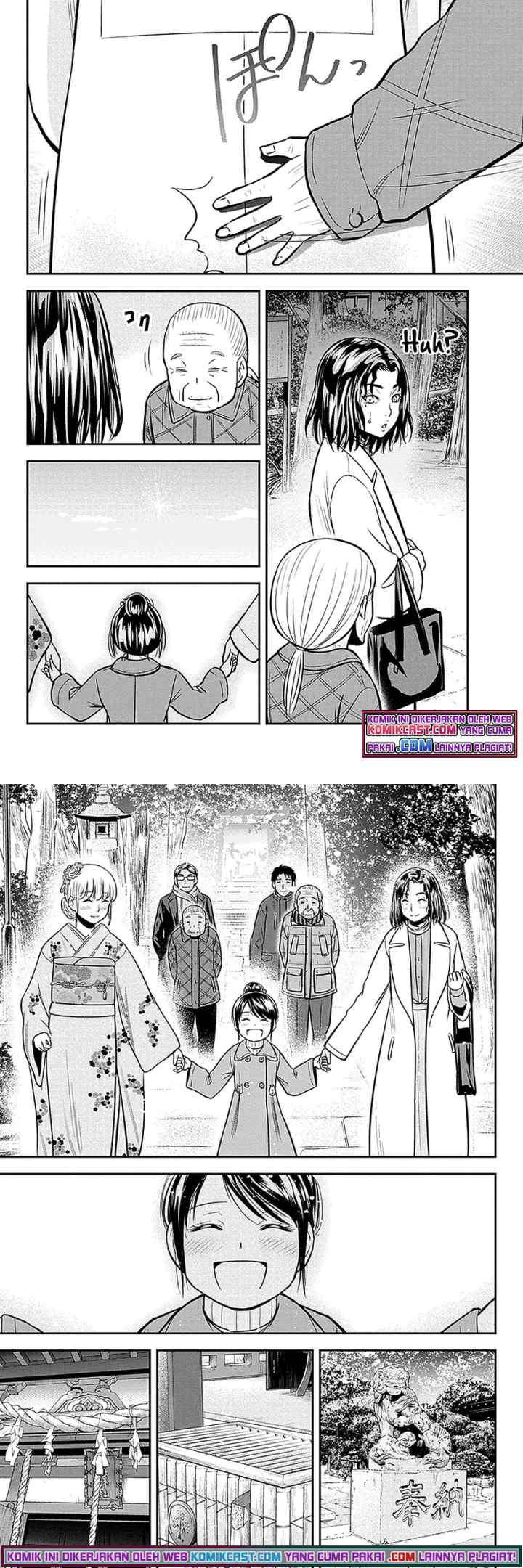 Orenchi ni Kita Onna Kishi to Inakagurashi Surukotoninatta Ken chapter 66 halaman 7