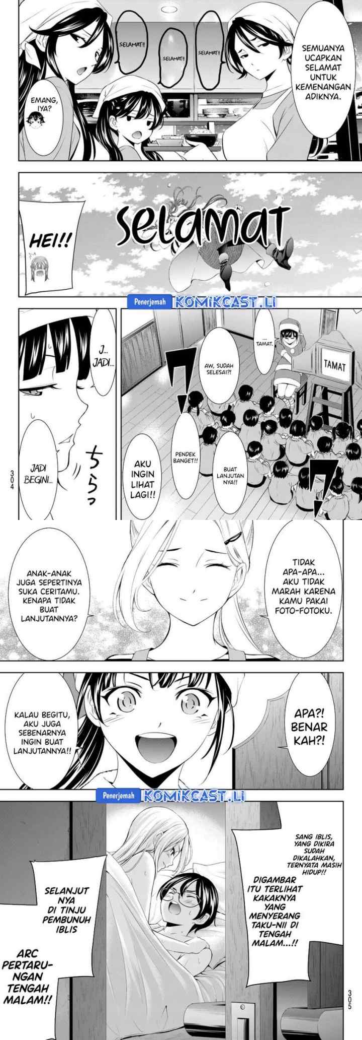 Megami no Kafeterasu chapter 202 halaman 19