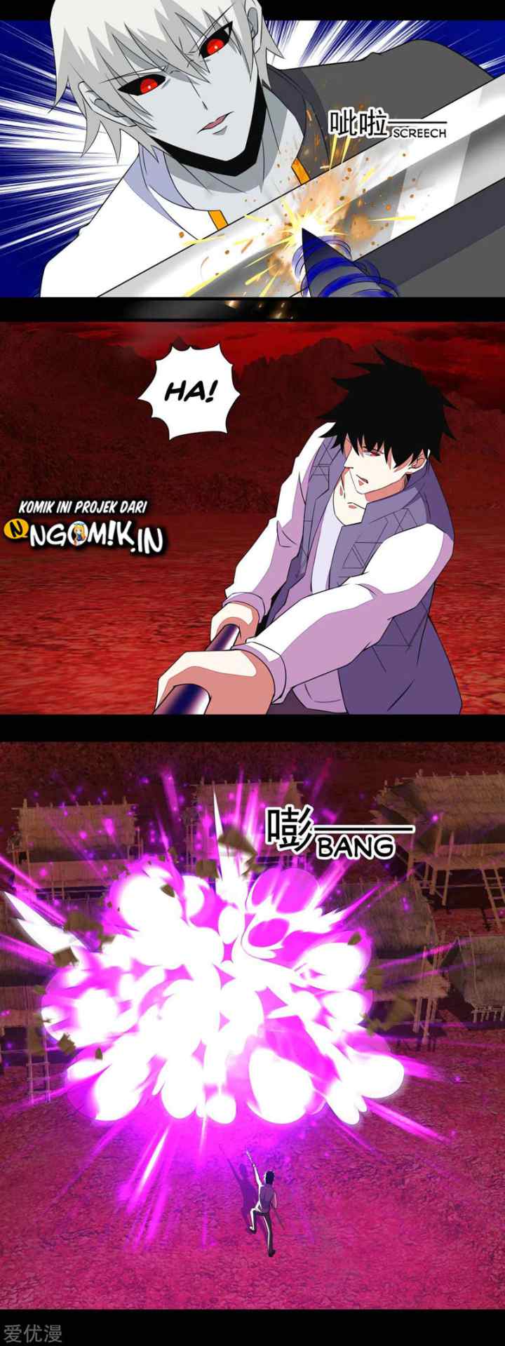 King of Apocalypse chapter 140 halaman 6