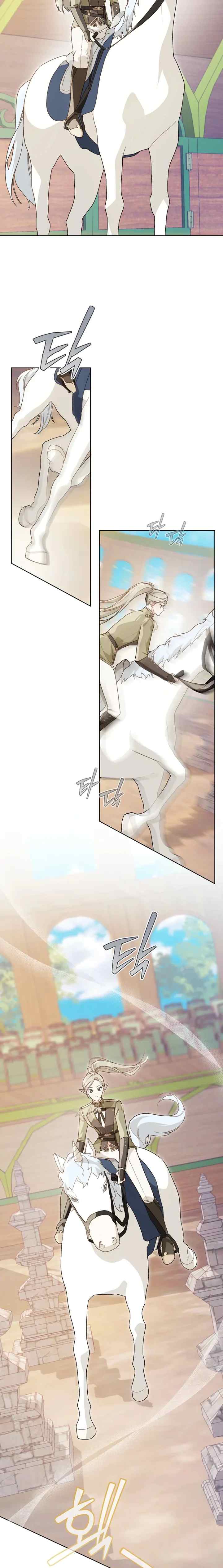 Marronnier Farm Near by the Imperial Palace chapter 80 halaman 9
