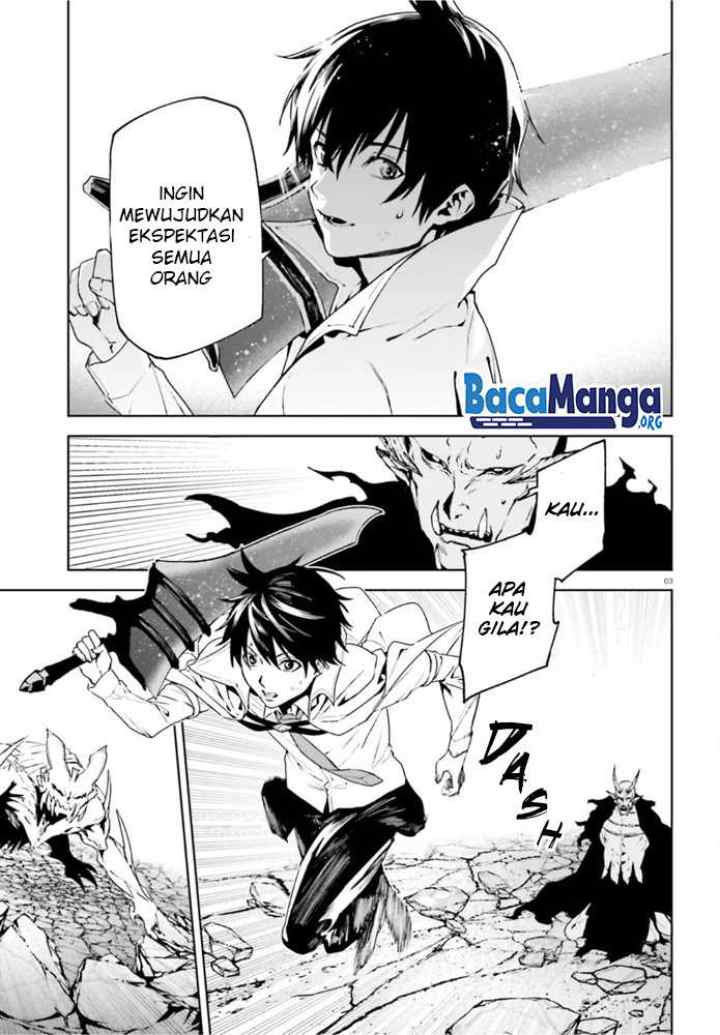 Sekai no Owari no Sekairoku chapter 54 halaman 4
