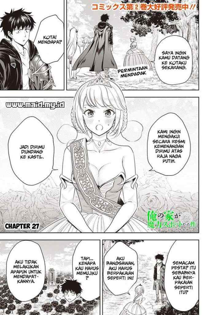 Ore No Ie Ga Maryoku Spot Datta Ken: Sundeiru Dake De Sekai Saikyou chapter 27 halaman 5