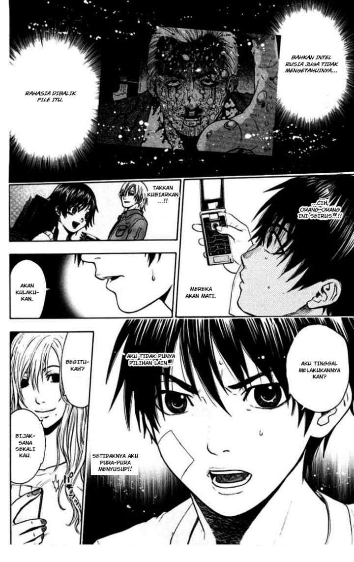 Bloody Monday chapter 31 halaman 12