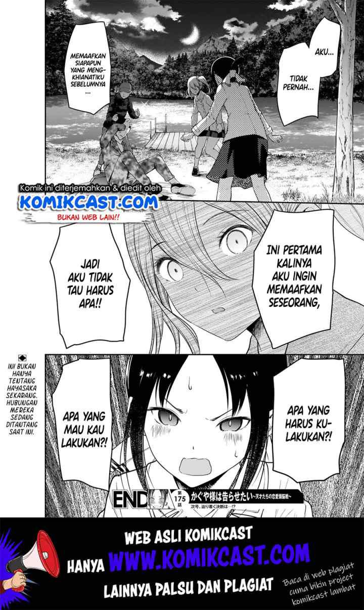 Kaguya-sama wa Kokurasetai: Tensai-tachi no Renai Zunousen chapter 185 halaman 19