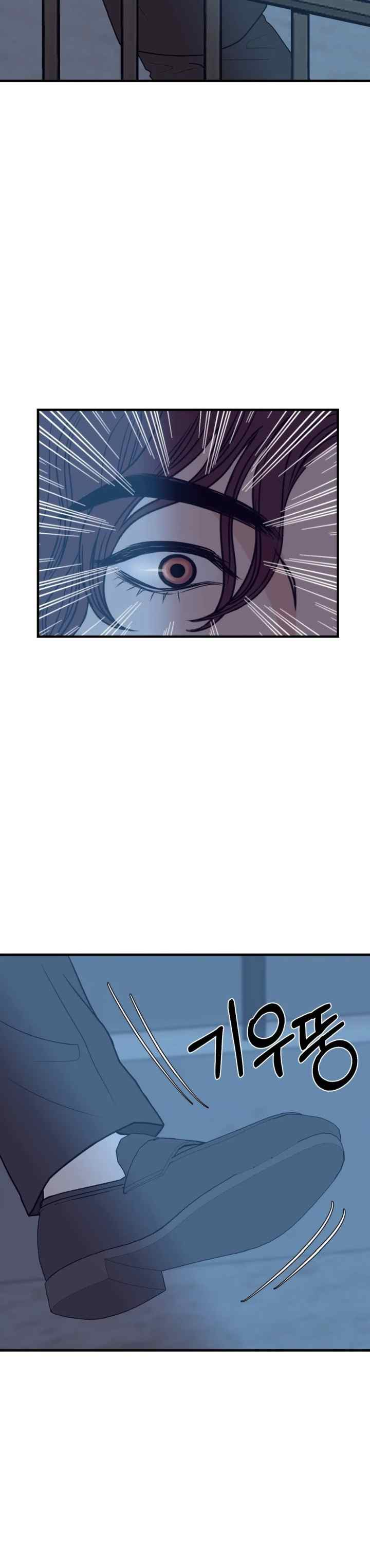 Unblossomed chapter 32 halaman 10