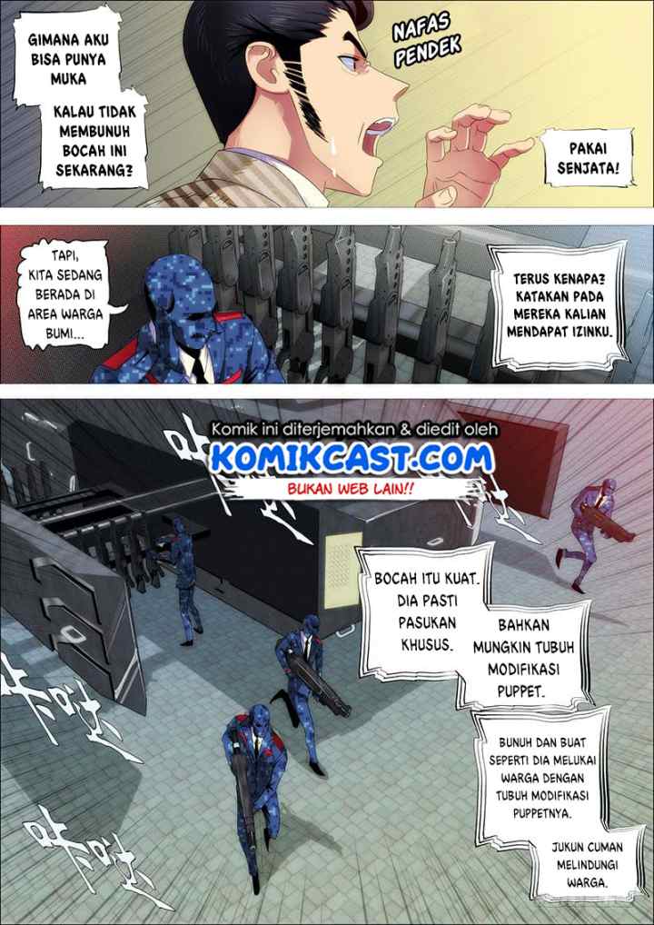 Iron Ladies chapter 248 halaman 8