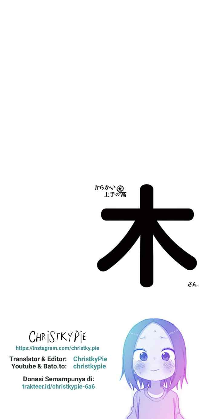 Karakai Jouzu no (Moto) Takagi-san chapter 104 halaman 10