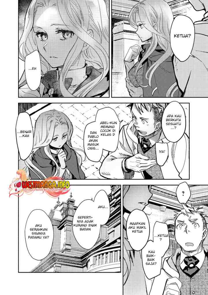 Maryoku Zero no Saikyou Majutsushi: Yahari Omaera no Majutsu Riron wa Machigatte Iru Nda ga? chapter 11.2 halaman 6