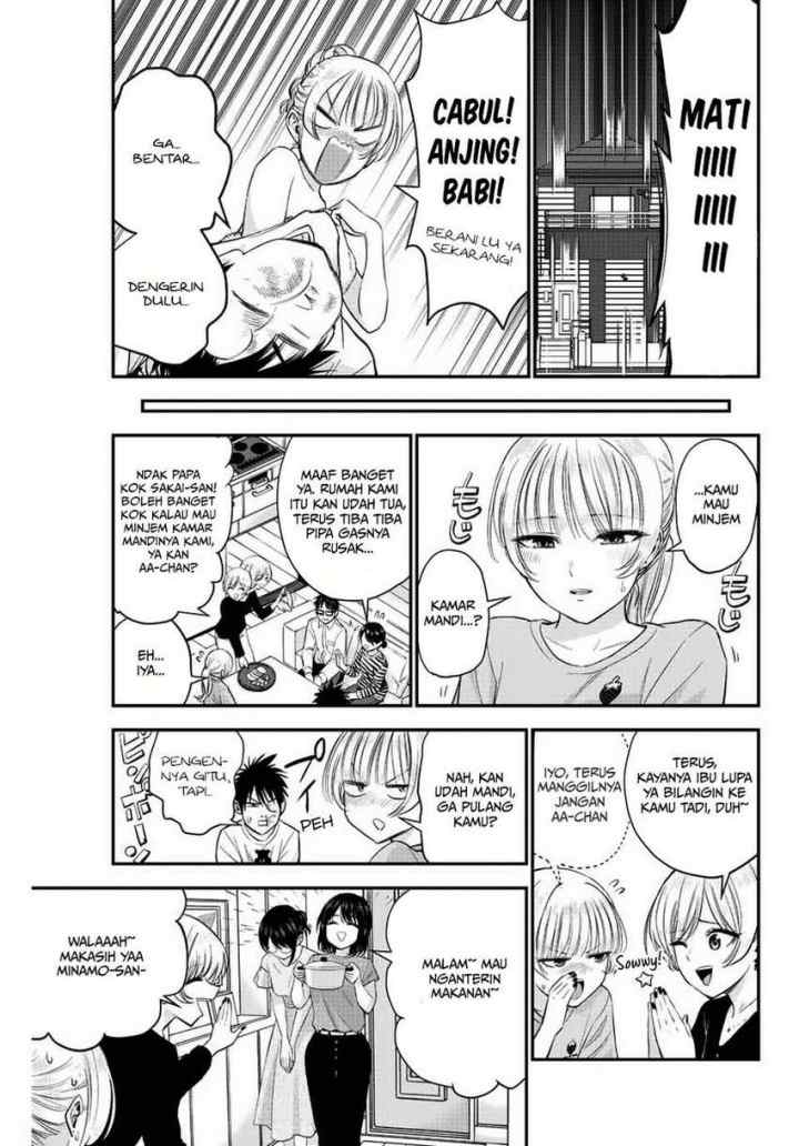 Osananajimi To Wa Rabukome Ni Naranai chapter 11 halaman 5