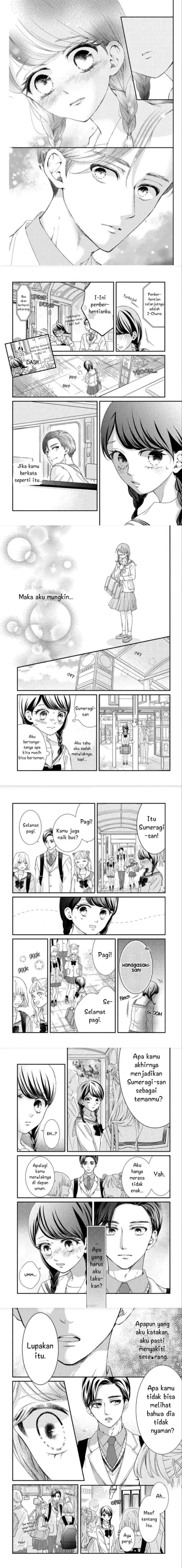 Sekai de Ichiban Itaranu Koi chapter 1 halaman 16