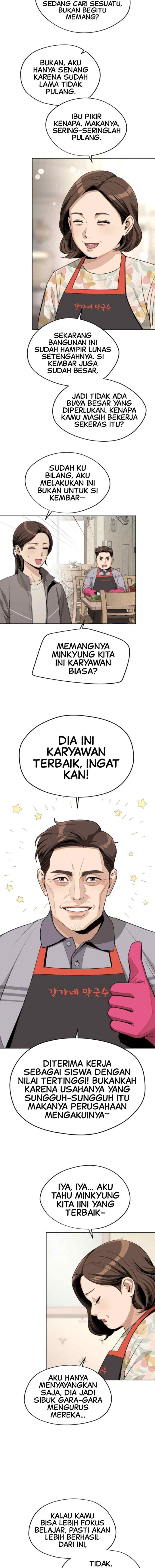 Lee Seop's Love chapter 59 halaman 10