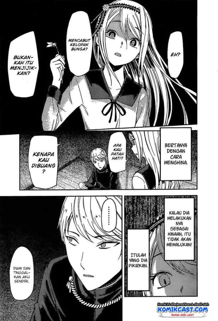 Kaguya-sama wa Kokurasetai: Tensai-tachi no Renai Zunousen chapter 83 halaman 12