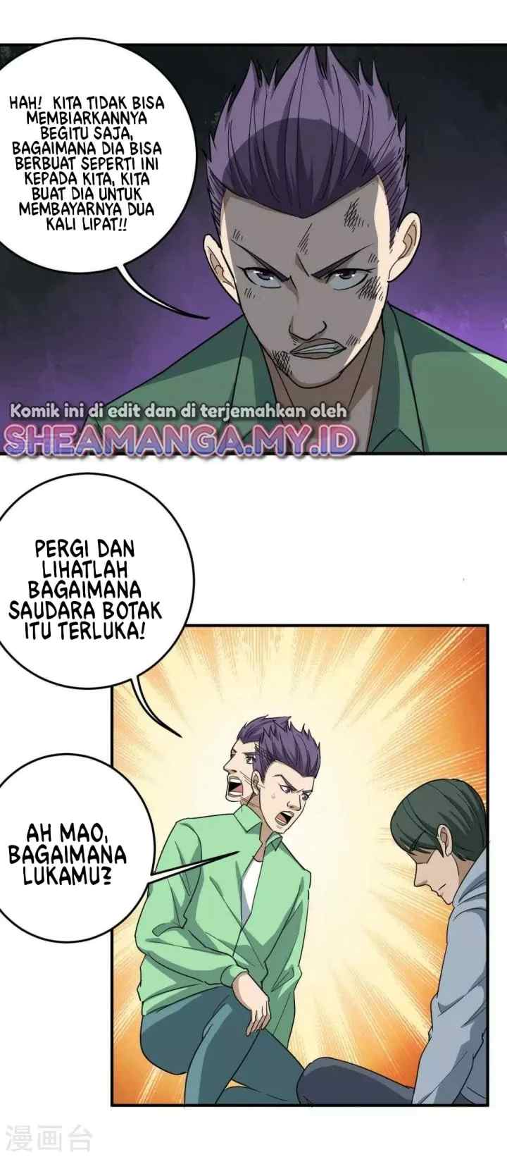 School Flower Master chapter 24 halaman 12