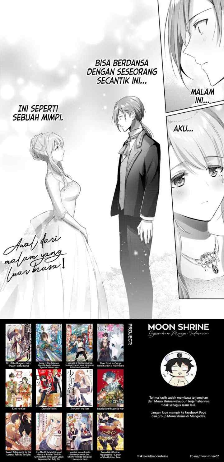 Uketsukejo ni Kokuhaku Shitakute Girudo ni Kayoitsumetara Eiyu ni Natteta chapter 11 halaman 16