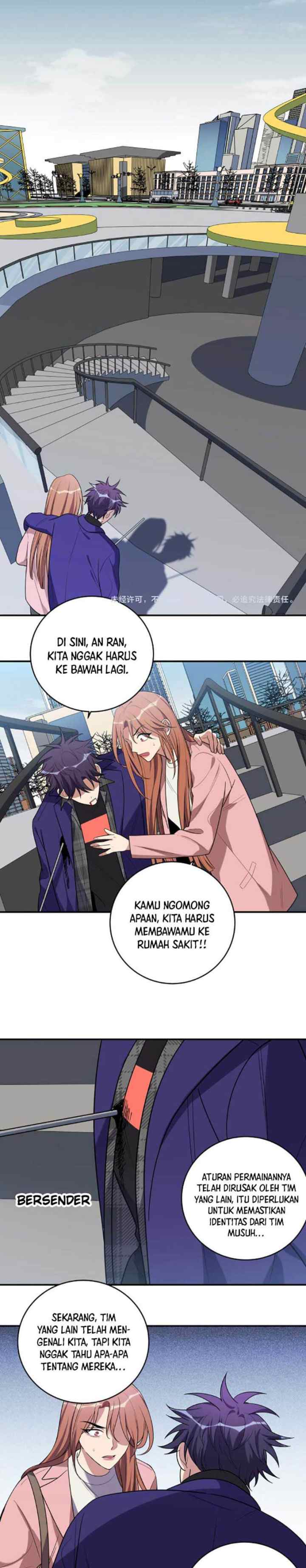 Killing My Love chapter 19 halaman 6