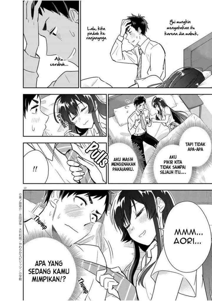 Kekkon ga Zentei no Love Comedy chapter 9 halaman 13