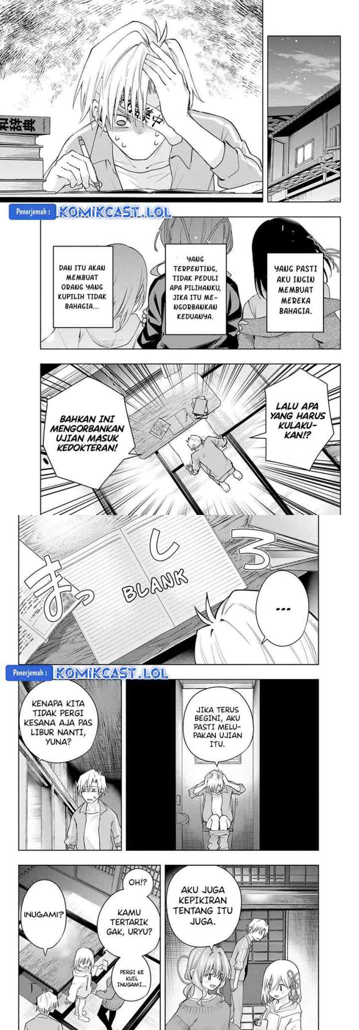 Amagami-san Chi no Enmusubi chapter 111 halaman 9
