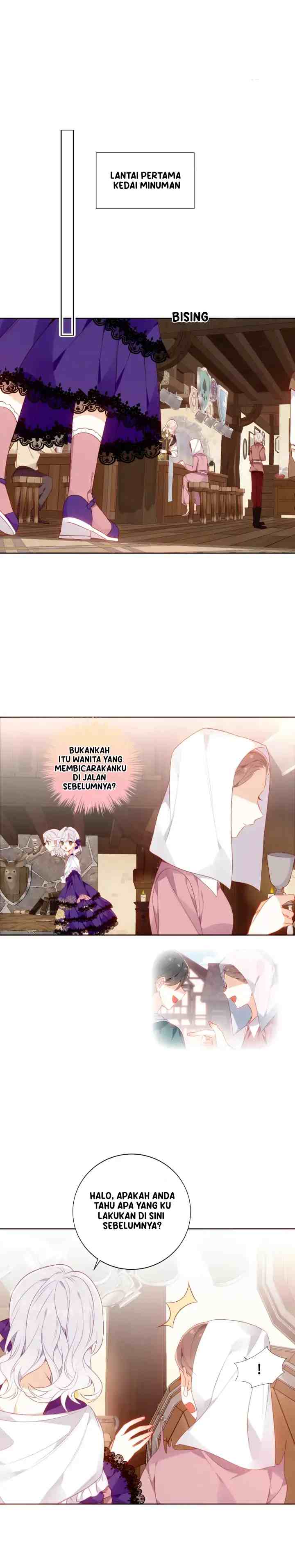 The Script Shop of Dreams chapter 20 halaman 12