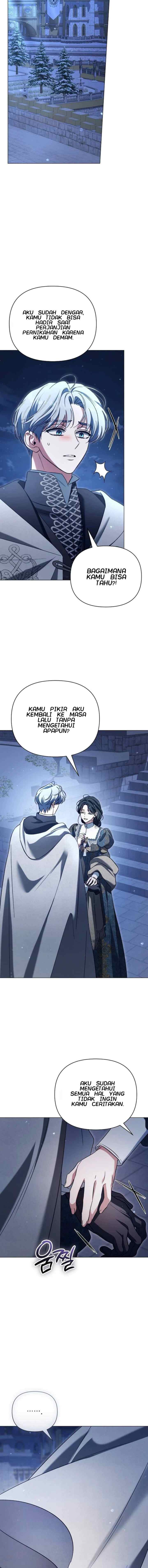 For The Beautiful Juliet chapter 32 halaman 15