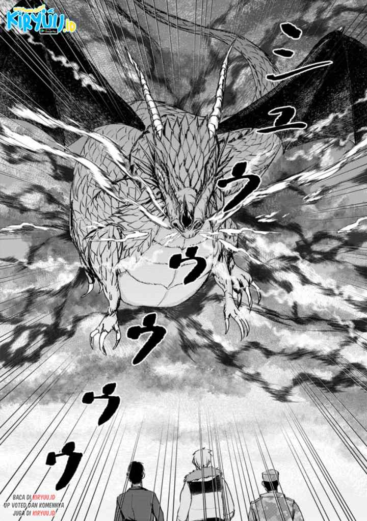 Ano Hi Chikyuu ni Dungeon ga Shutsugen Shita chapter 9.2 halaman 12