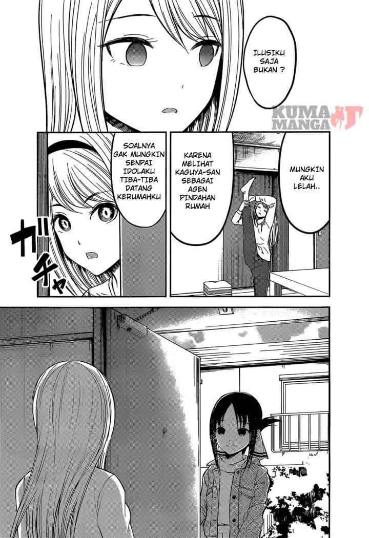 Kaguya-sama wa Kokurasetai: Tensai-tachi no Renai Zunousen chapter 207 halaman 5
