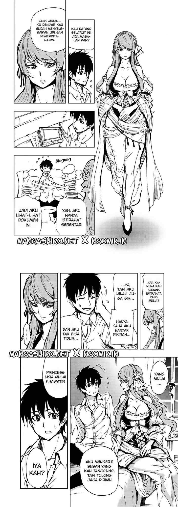 Genjitsushugisha no Oukokukaizouki chapter 11 halaman 12