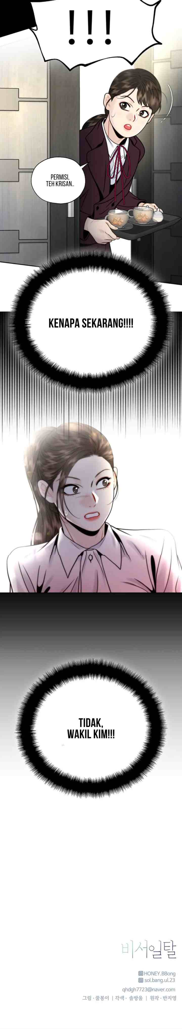 Secretary's Escape chapter 13 halaman 20