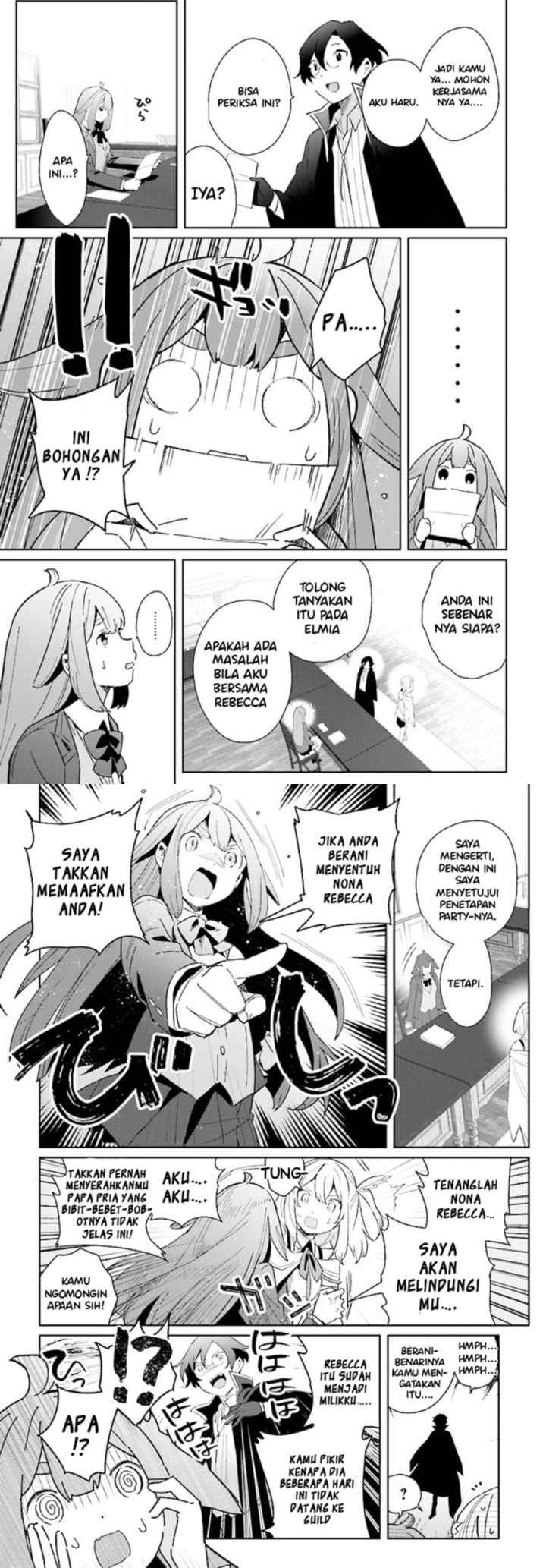Henkyou Toshi no Ikuseisha Hajimari no Kaminari Hime chapter 3.2 halaman 7