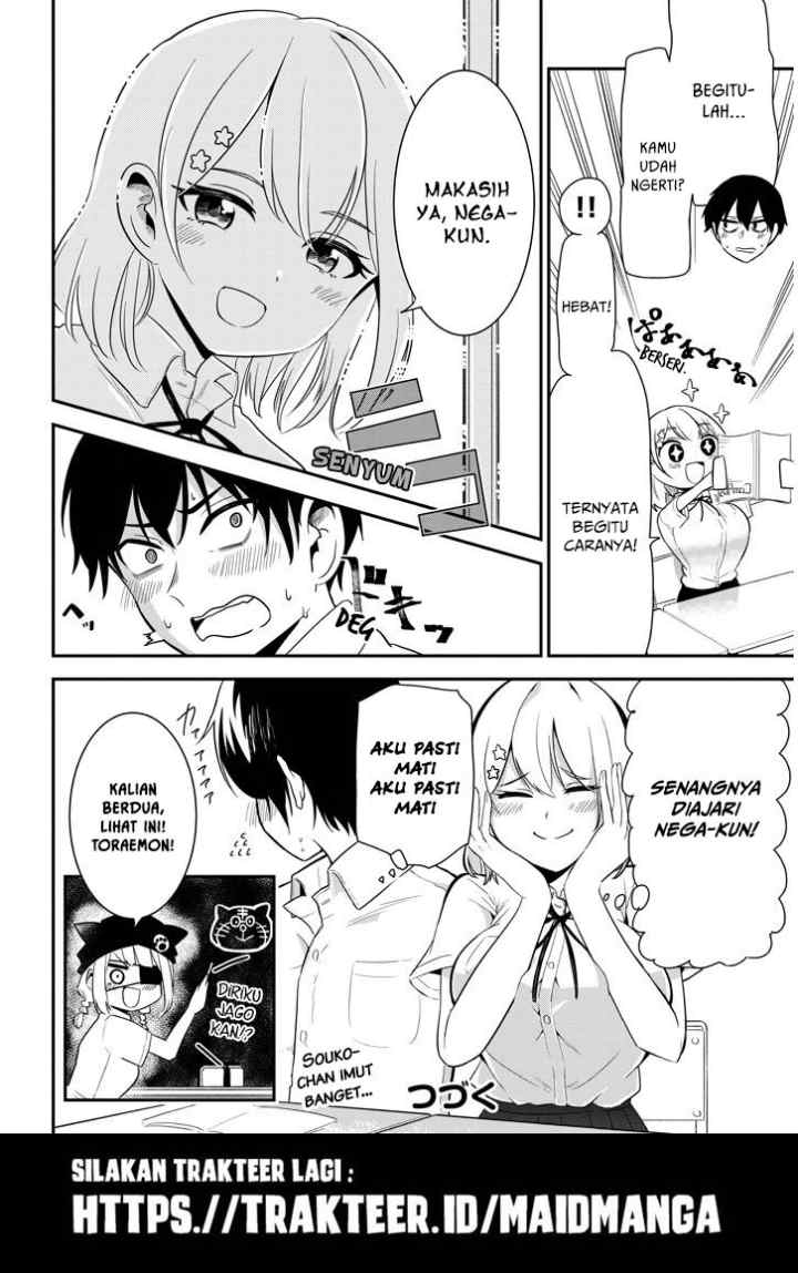 Nega-kun and Posi-chan chapter 13 halaman 11